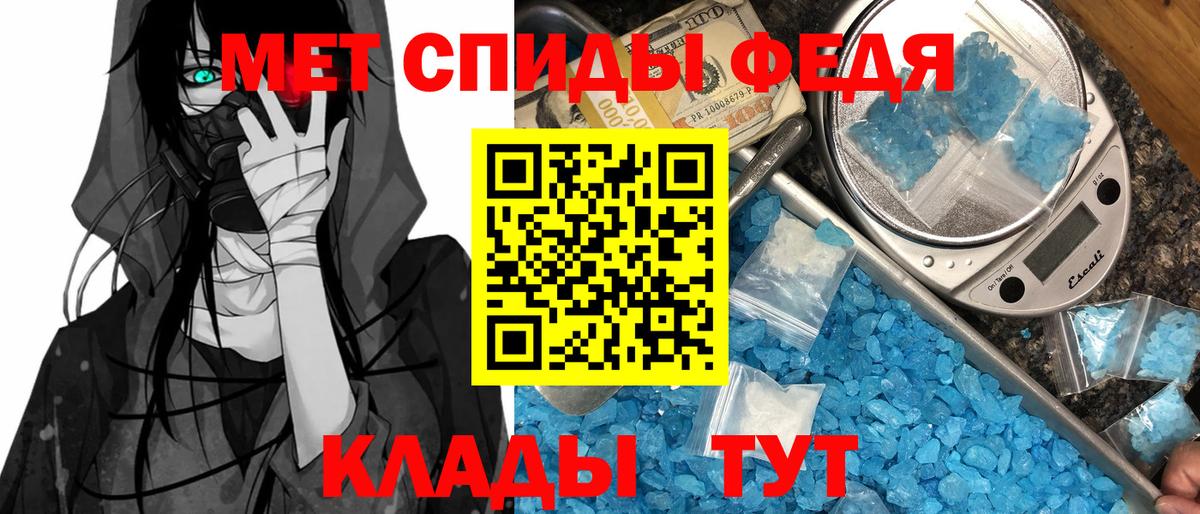 Дербент  АМФЕТАМИН  Вход с VPN  АМФ 98% 