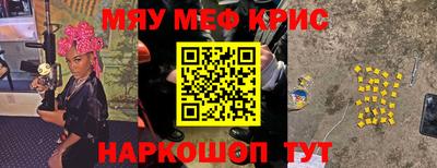 героин Балахна