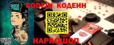 mdma Балашиха