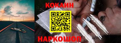 mdma Балашиха
