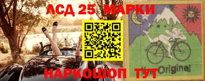твердый Балаково