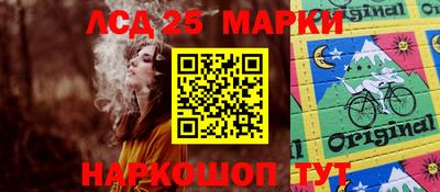 твердый Балаково
