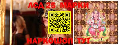 mdma Балашиха