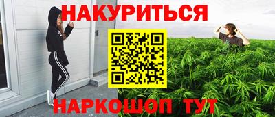 mdma Балашиха