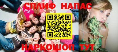героин Балахна