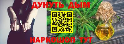 твердый Балаково