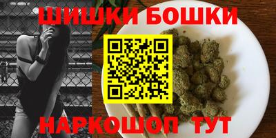 героин Балахна