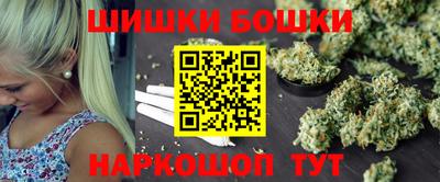 героин Балахна