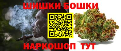 героин Балахна