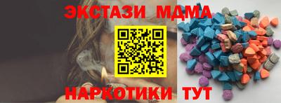 твердый Балаково