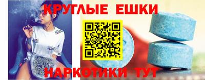 твердый Балаково