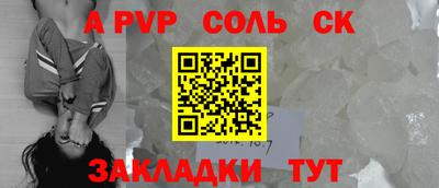 mdma Балашиха