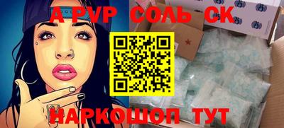 mdma Балашиха