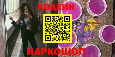 mdma Балашиха