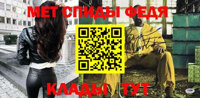 твердый Балаково