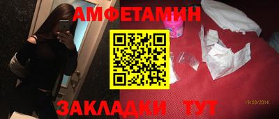 твердый Балаково