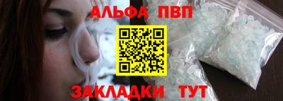 твердый Балаково