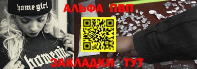 mdma Балашиха