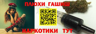 mdma Балашиха