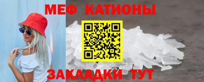 твердый Балаково