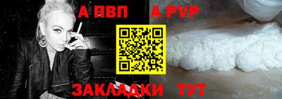 mdma Балашиха